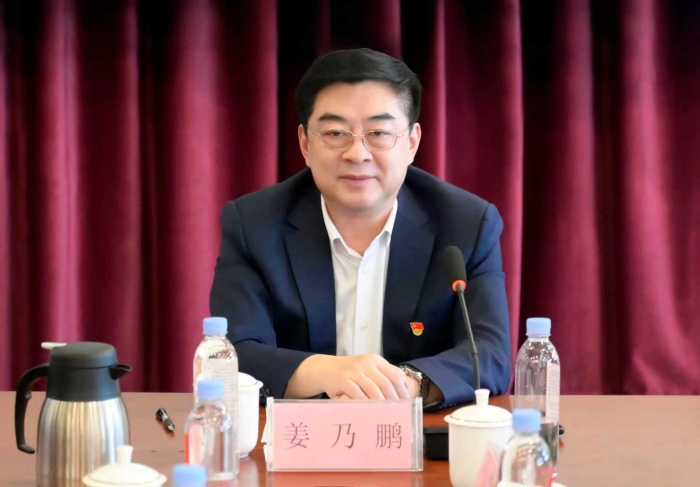 青岛演艺集团召开学习宣传贯彻党的二十届四中全会精神专题会议